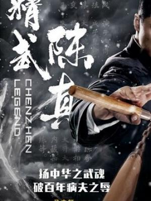 爱在七夕