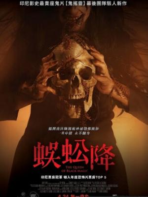 七夕绊