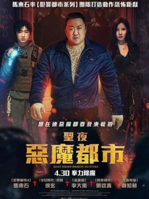 七夕的约定